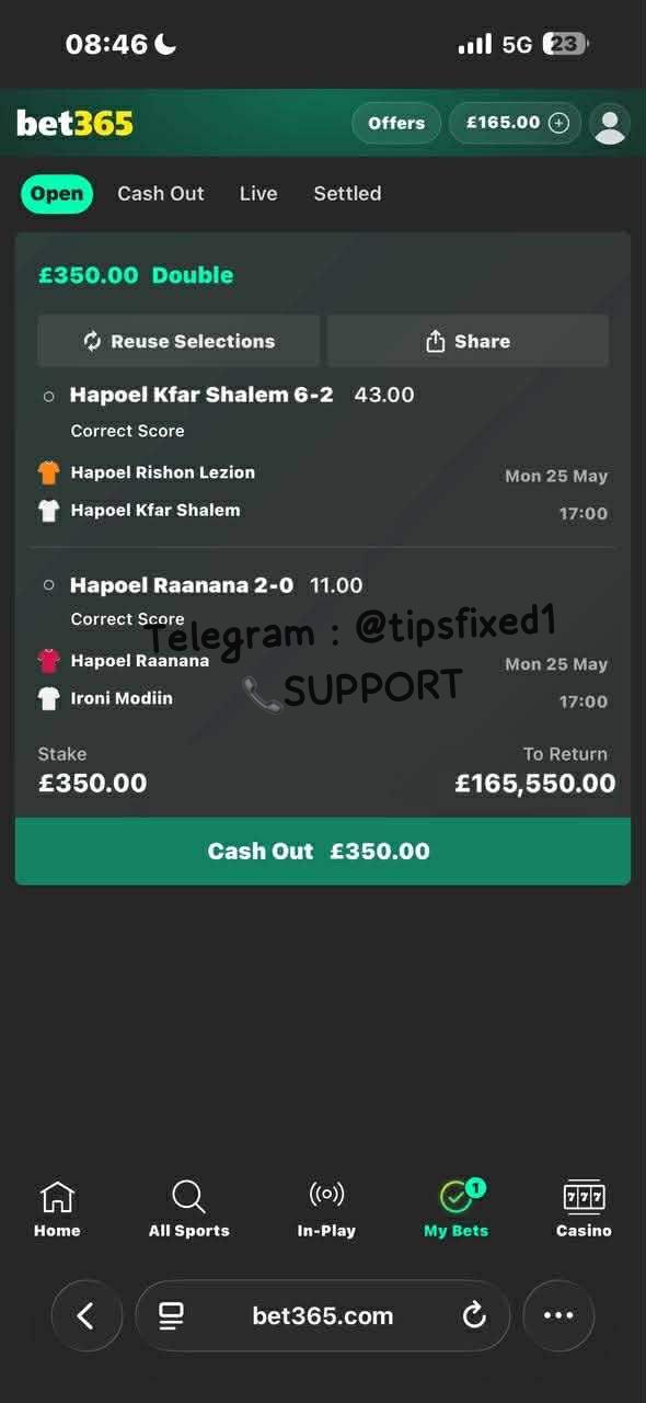 Bet365 Double Win
