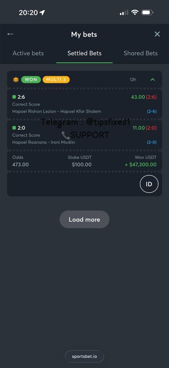 Sportsbet.io Multi Win