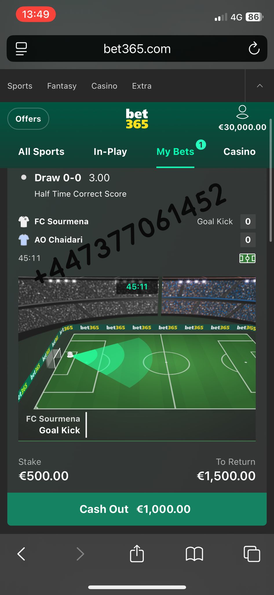 11.12.2025 FIXED FOOTBALL MATCHES WIN