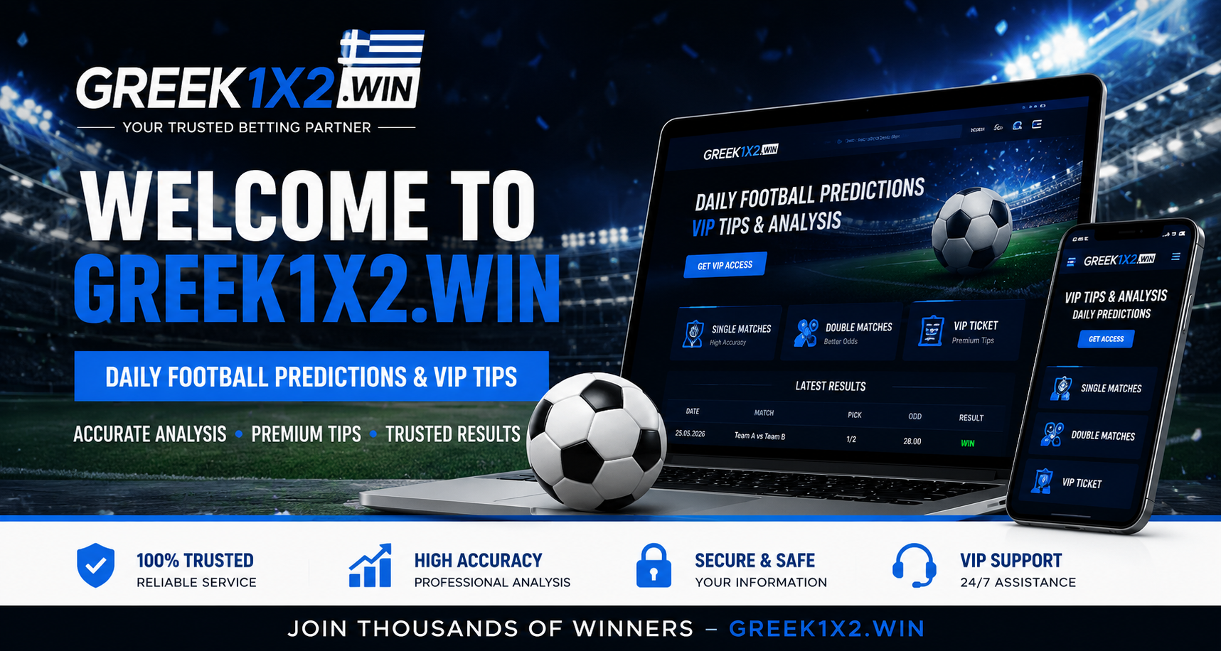 Greek1x2 VIP Football Predictions